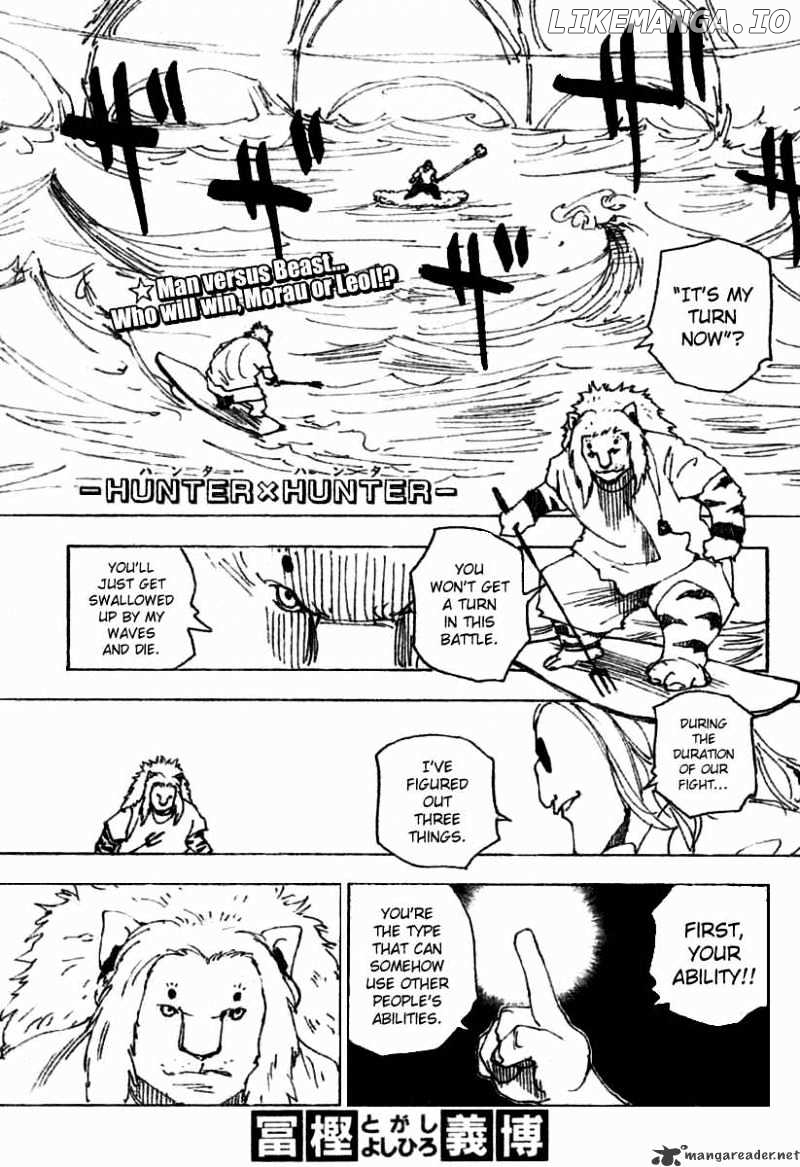 Hunter x Hunter, Chapter 254 image 01